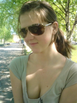 Kristina Suoyarvi