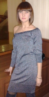 Orina Tbilisskaya
