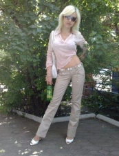 Dana,<br> 36 y.o. from<br> Ukraine