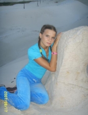 Nila from Ukraine 49 y.o.