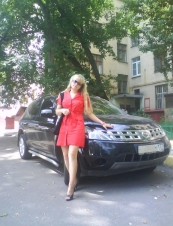 Vilena,<br> 40 y.o. from<br> Ukraine