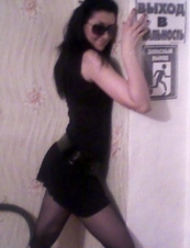Dilbar from Russia 39 y.o.